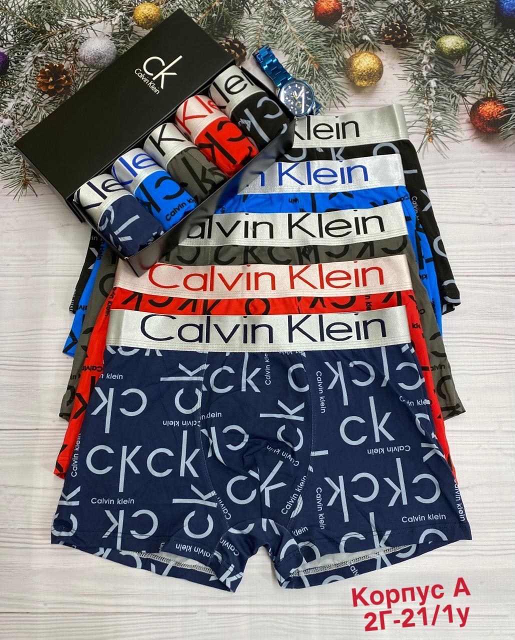 мужские трусы calvin klein,трусы мужские calvin klein набор 5 штук,комплект трусов мужских calvin klein ck,трусы мужские боксеры набор подарок calvin klein,набор мужских трусов calvin klein
