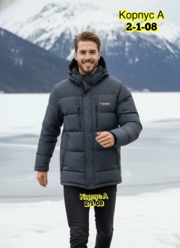 Верхняя одежда