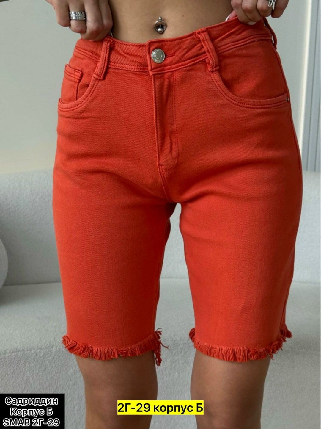 женские шорты,шорты бриджи,джинсовые шорты женские,шорты джинс удлиненные,шорты удлиненные