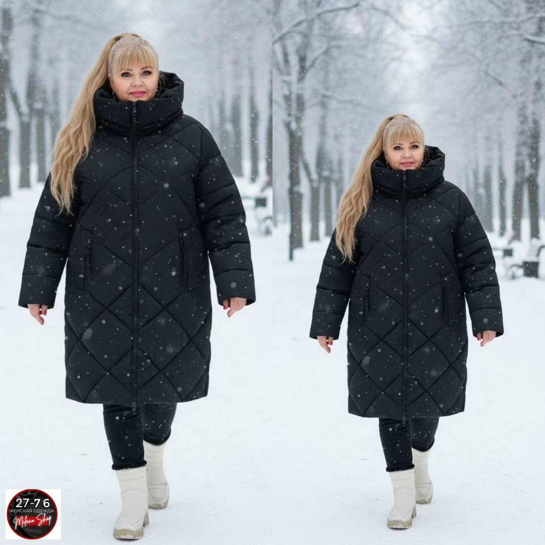 Женская одежда