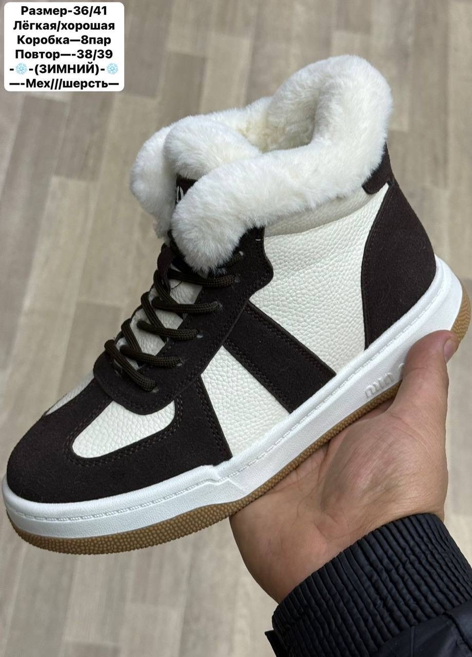 кроссовки женские зимние,зимние кроссовки,кроссовки женские зимние с мехом,кроссовки зимние на меху,зимняя