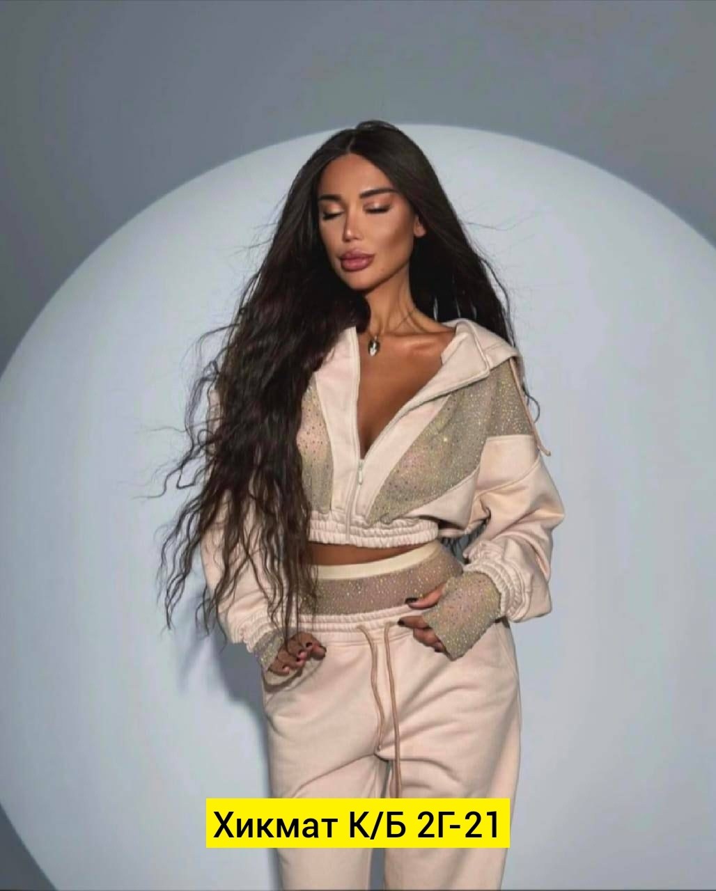 костюм стильный,костюм модный,костюмы спортивные,костюмы спортивные женские,костюм женский тройка