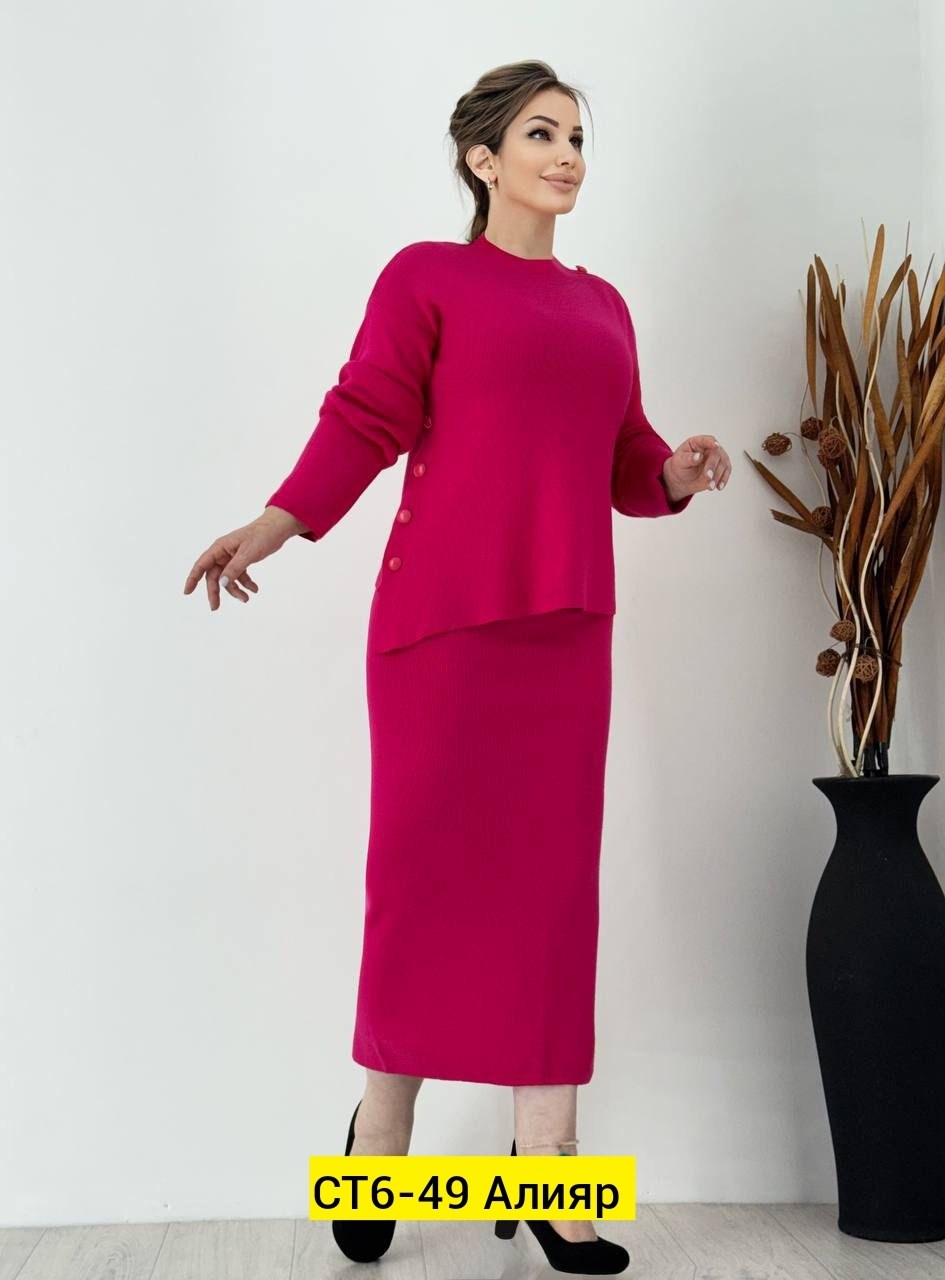 вязаный костюм с юбкой,костюм трикотажный с юбкой,трикотажные костюмы,костюм с юбкой,костюм с юбкой женский