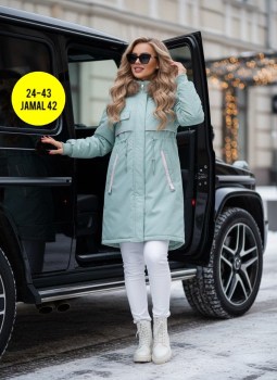 Верхняя одежда