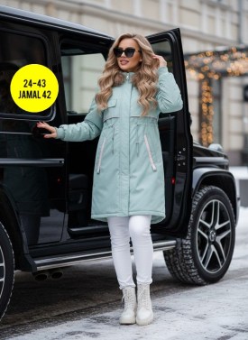 Верхняя одежда