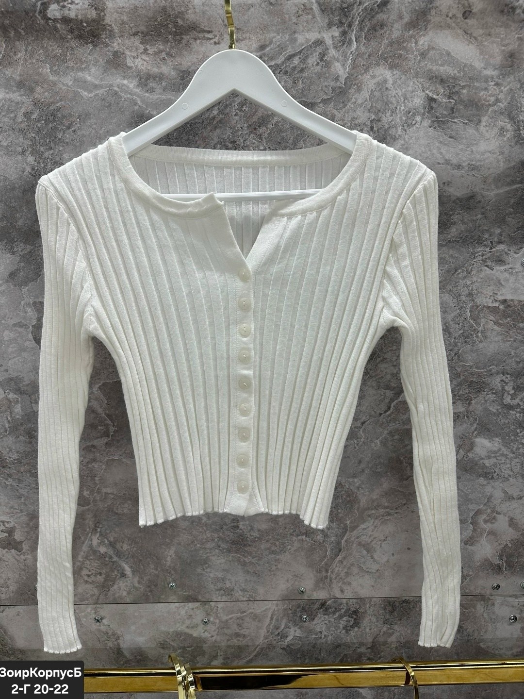 кофта женская на пуговицах,кофта женская,трикотажная кофта,кофта на пуговицах,кардиган кофта
