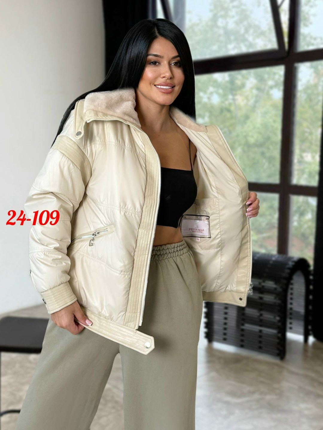 куртка женская,куртка модная,куртка женская бежевая,куртка,куртки