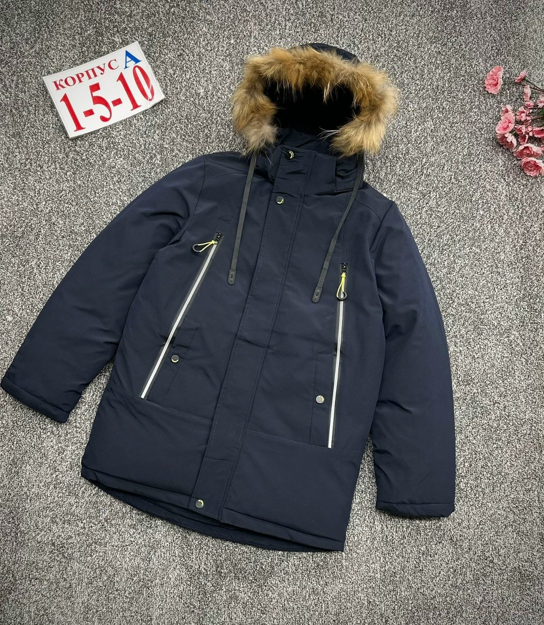 зимняя куртка для мальчика,куртка для мальчика,куртка,куртка зима,куртка зимняя