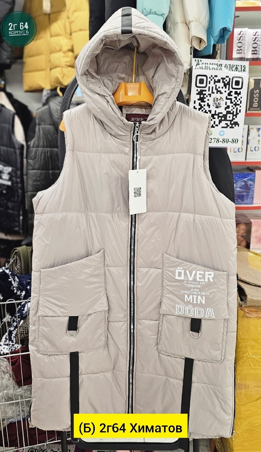 жилетка женская,женские жилеты,жилетка,жилет,жилетка двухсторонняя