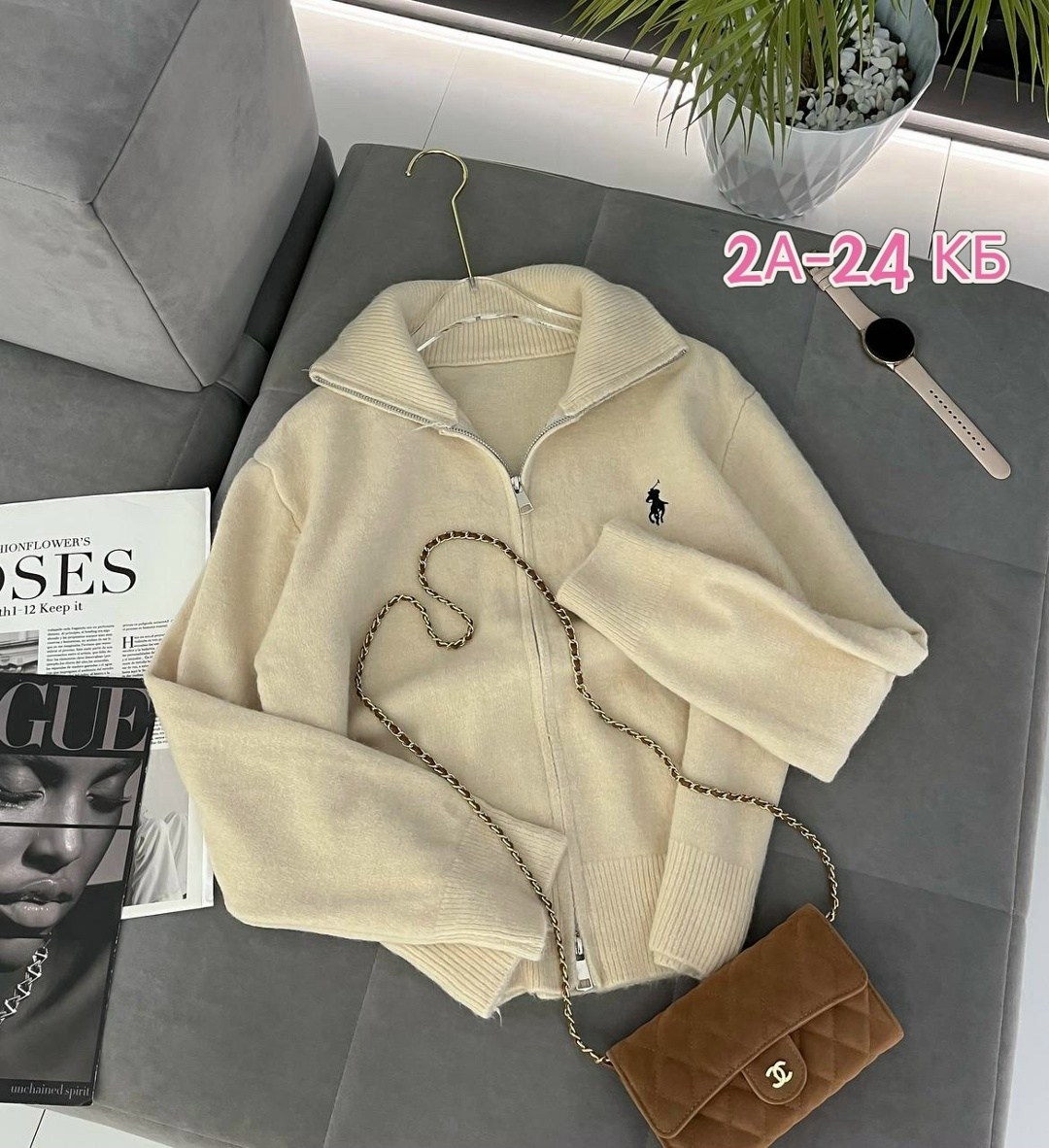 женская кофта,кардиган кофта,кофта кашемир,кофта с замком