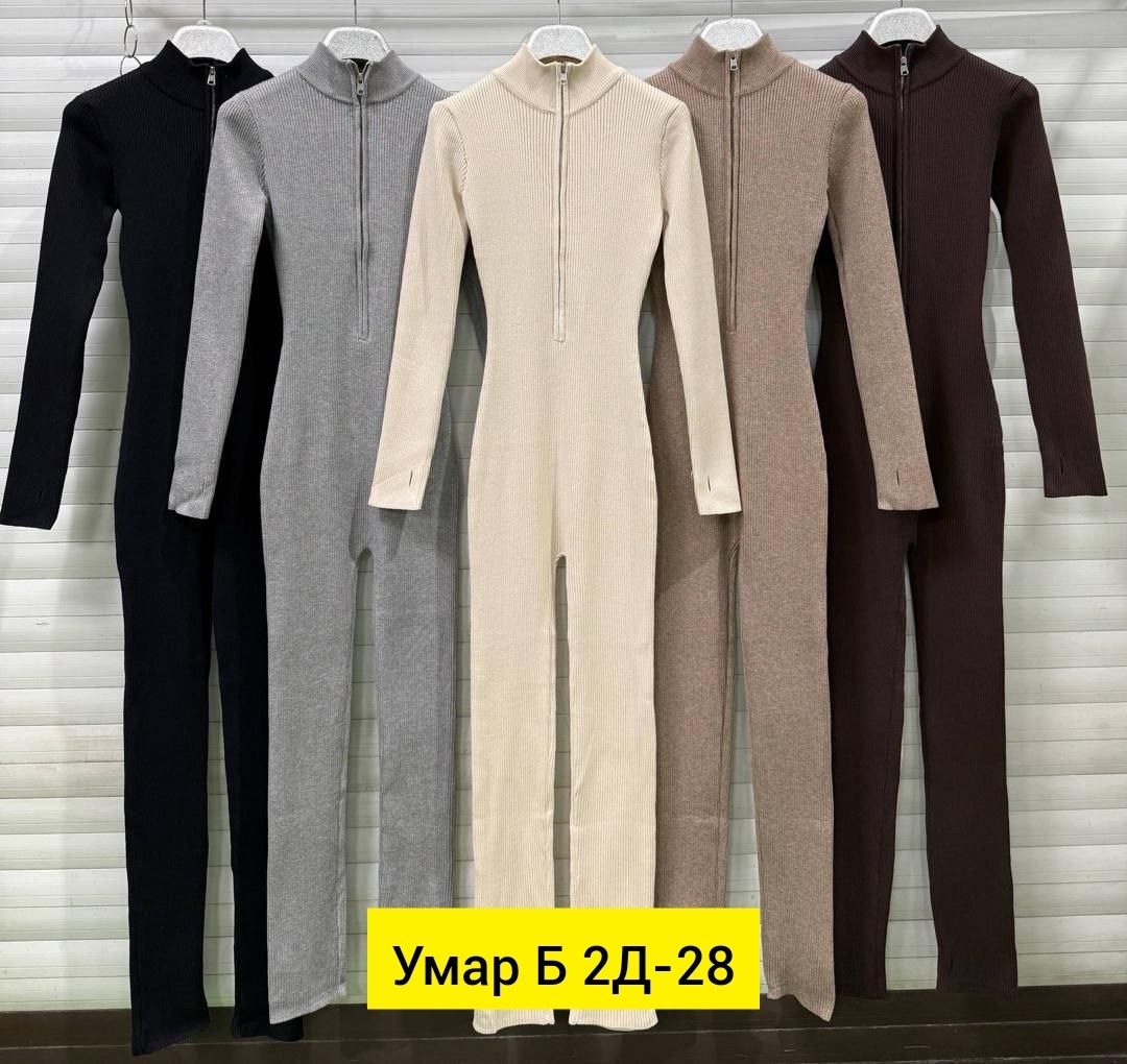 комбинезон серо,женские комбинезоны,комбинезон трикотажный,трикотажный комбинезон женский,комбинезон в обтяжку