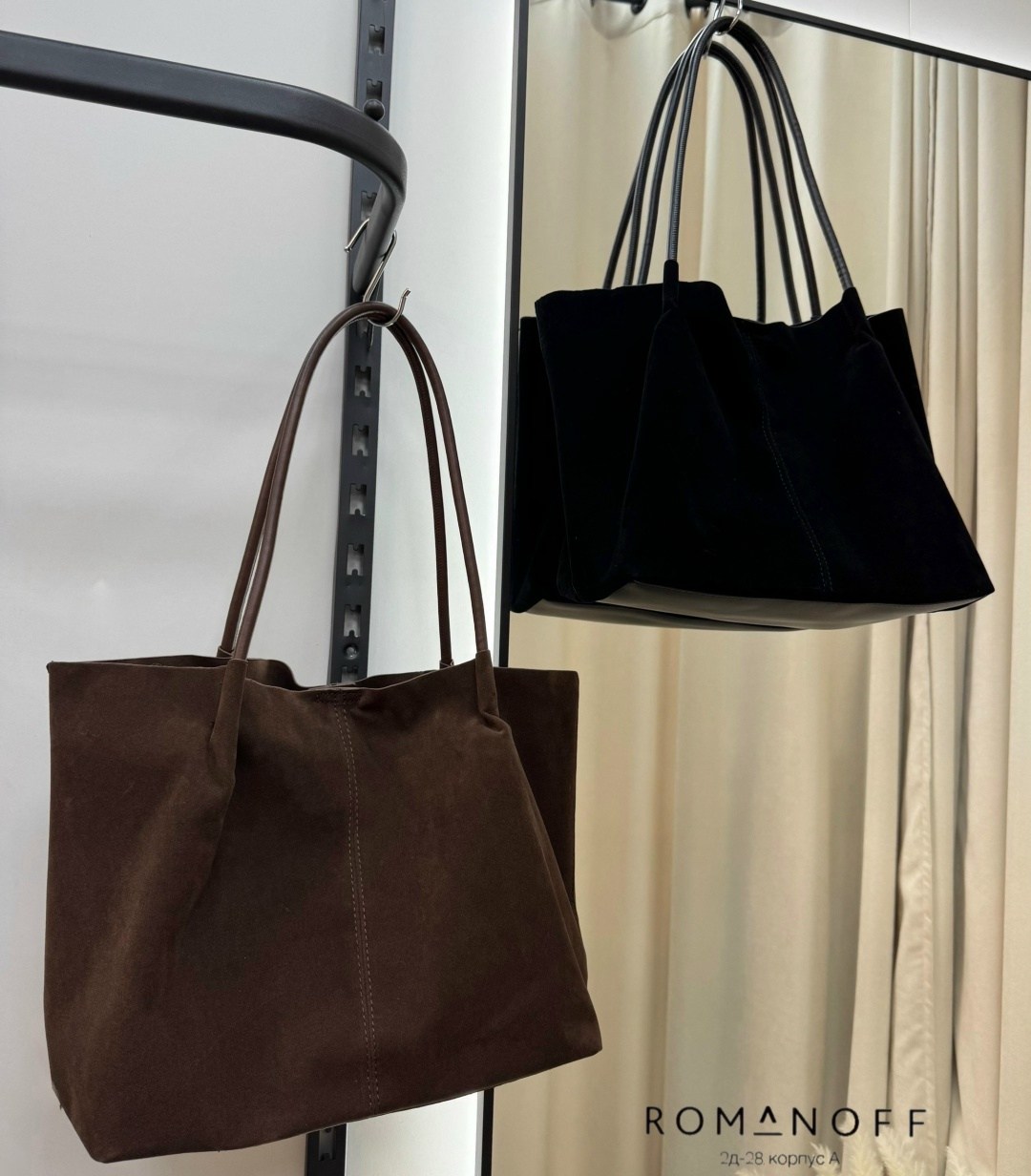 пальто модное,пальто длинное,пальто оверсайз,пальто,шерстяное пальто