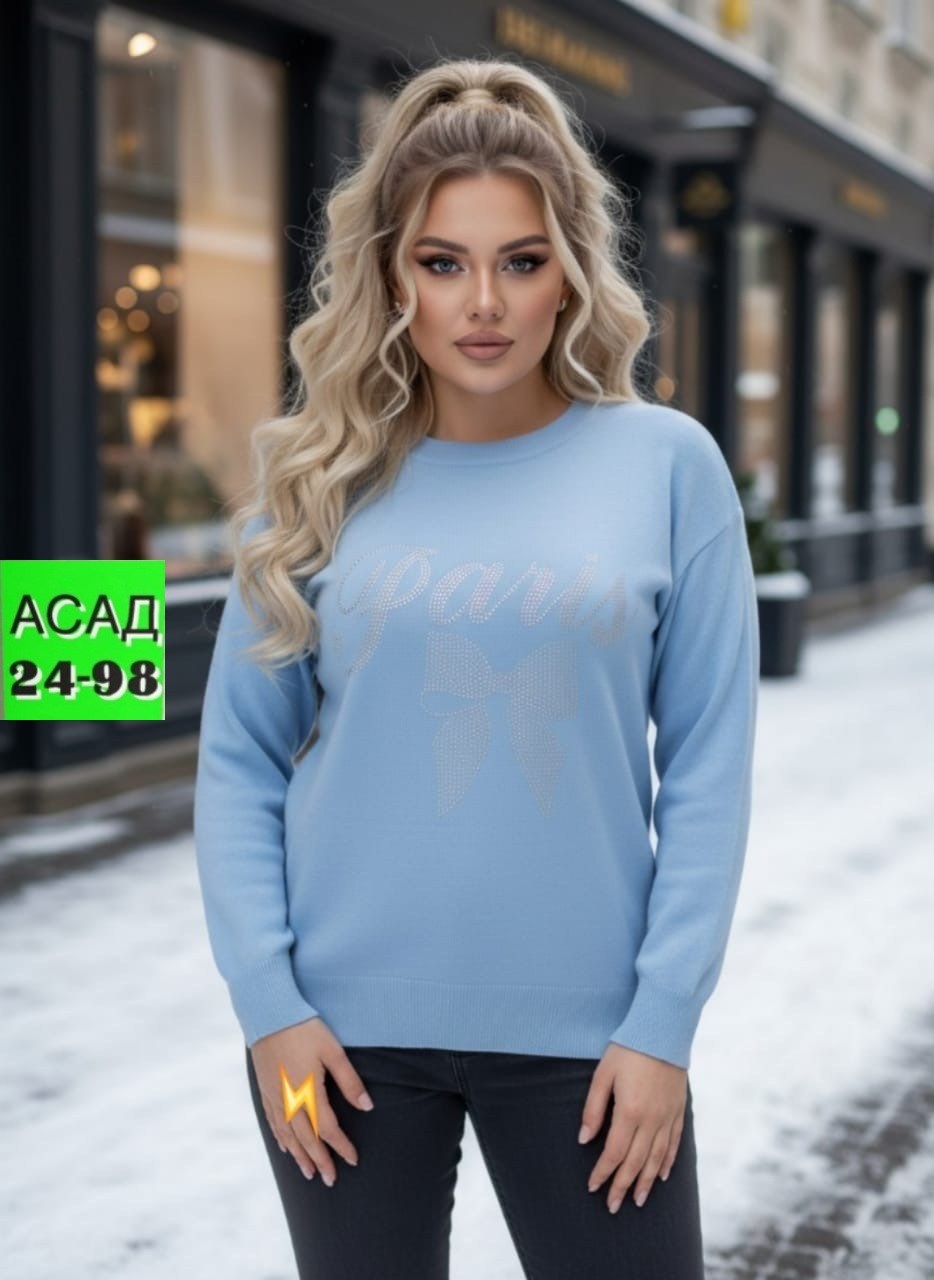 кофта женская,джемпер для женщин,свитер женский кофта,свитшот женская,модные свитера