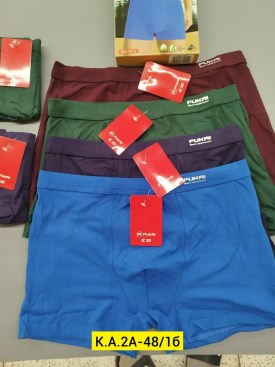 Нижнее белье