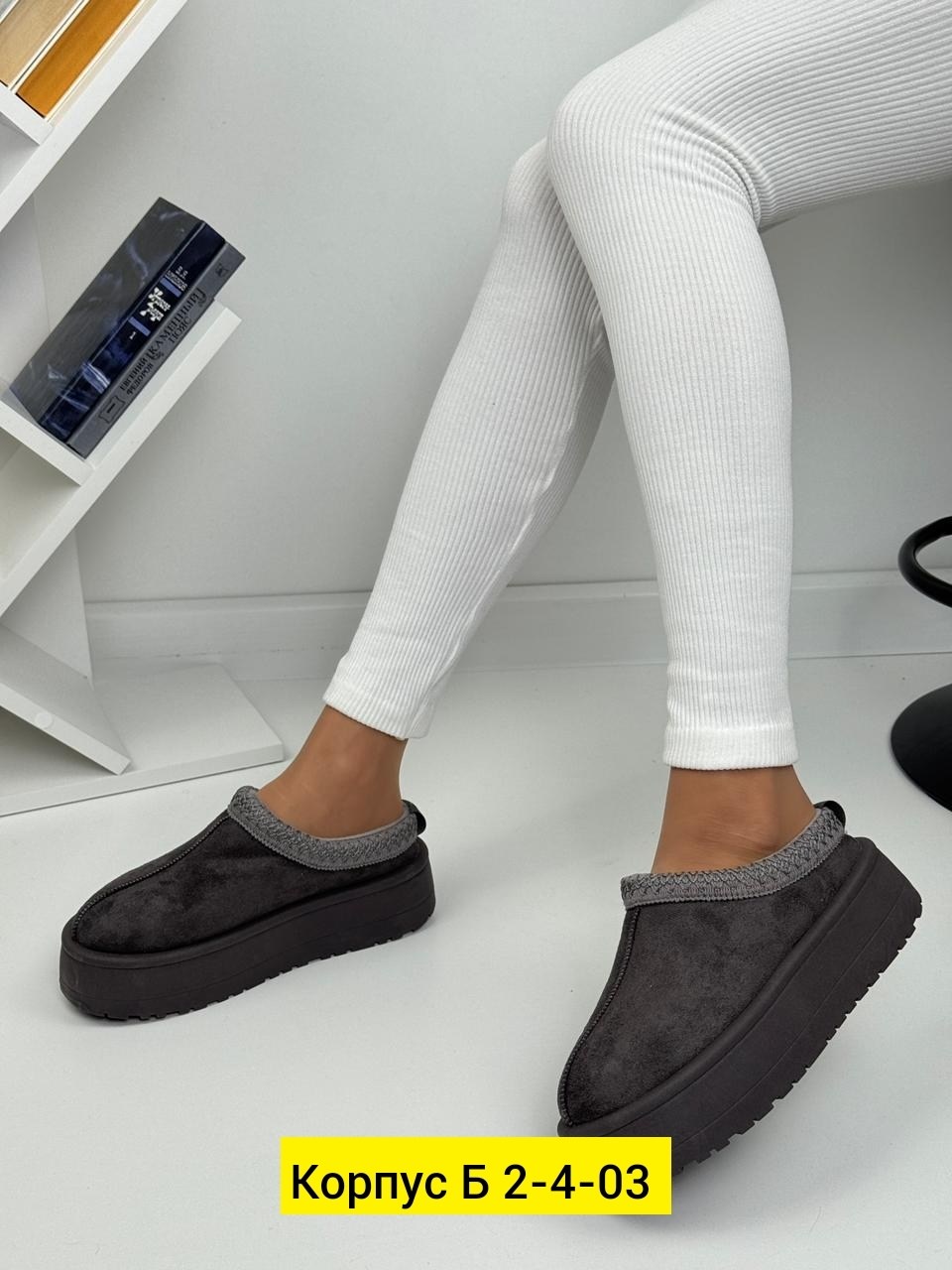 ,угги женские,женские зимние угги,угги,короткие угги