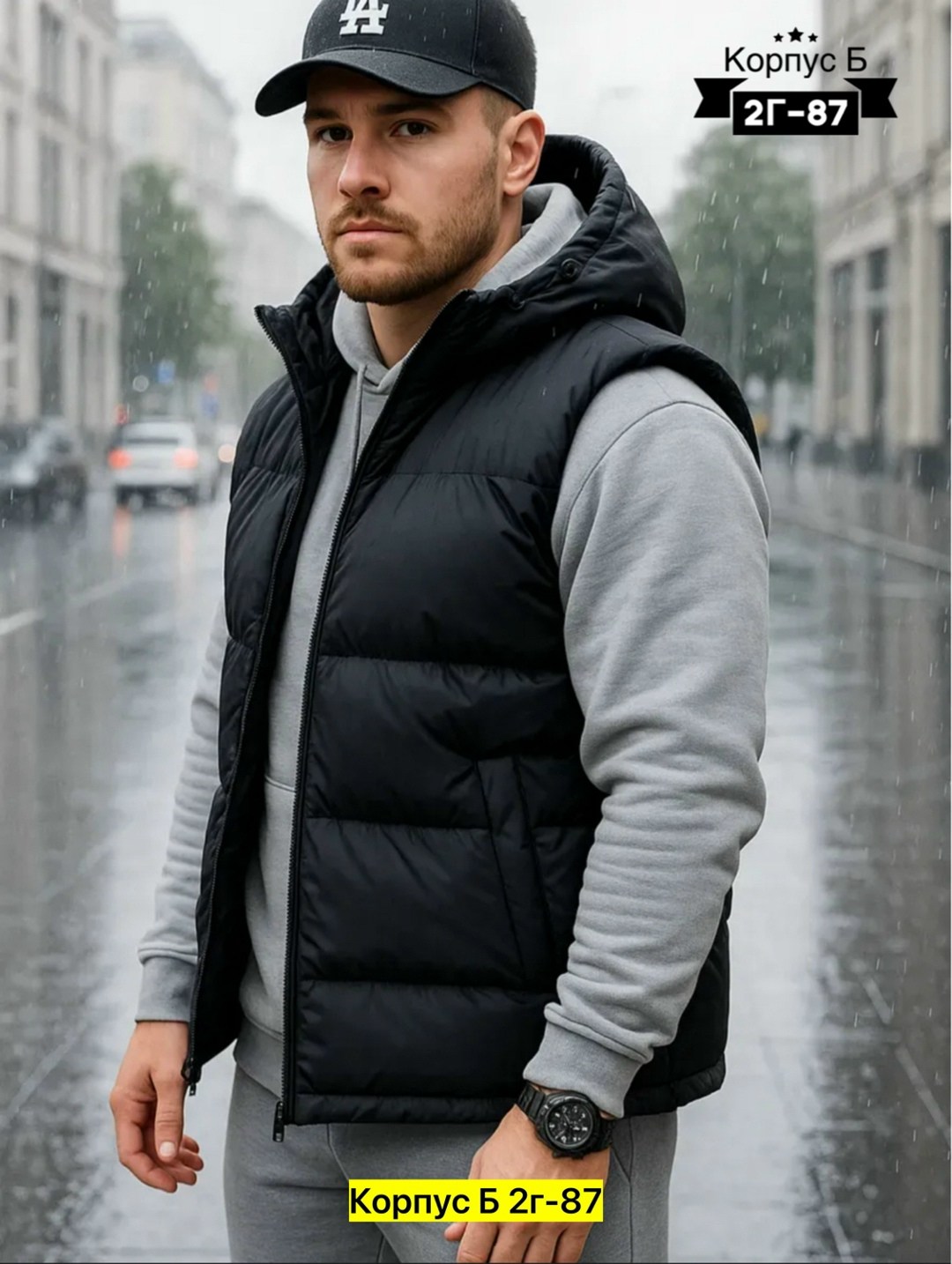 жилет на синтепоне мужской,жилетка мужская,жилет мужской,мужской утепленный жилет,куртка с вшитой жилеткой мужская