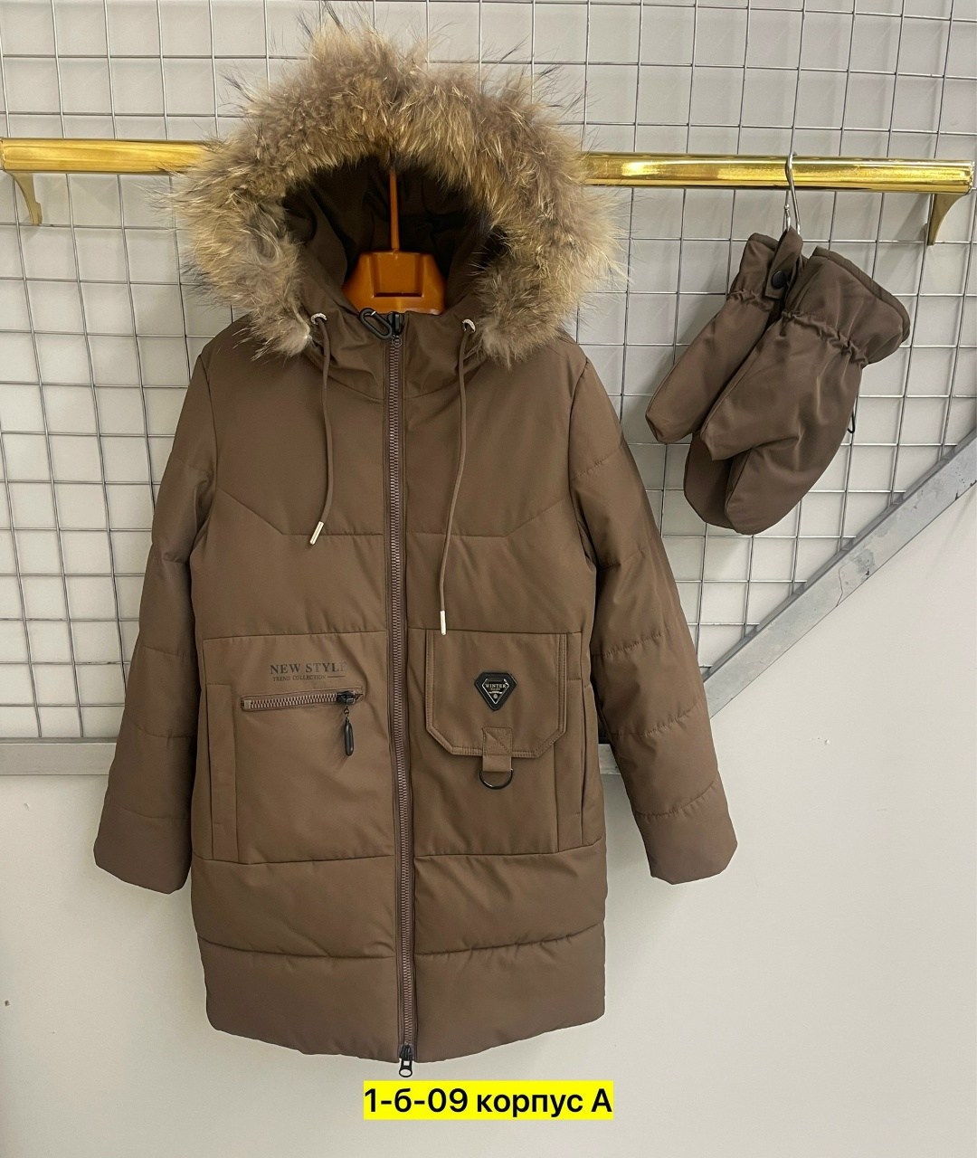 зимняя куртка детская,куртка зимняя,куртка детская,куртка пуховик зимний,куртка пуховик зима