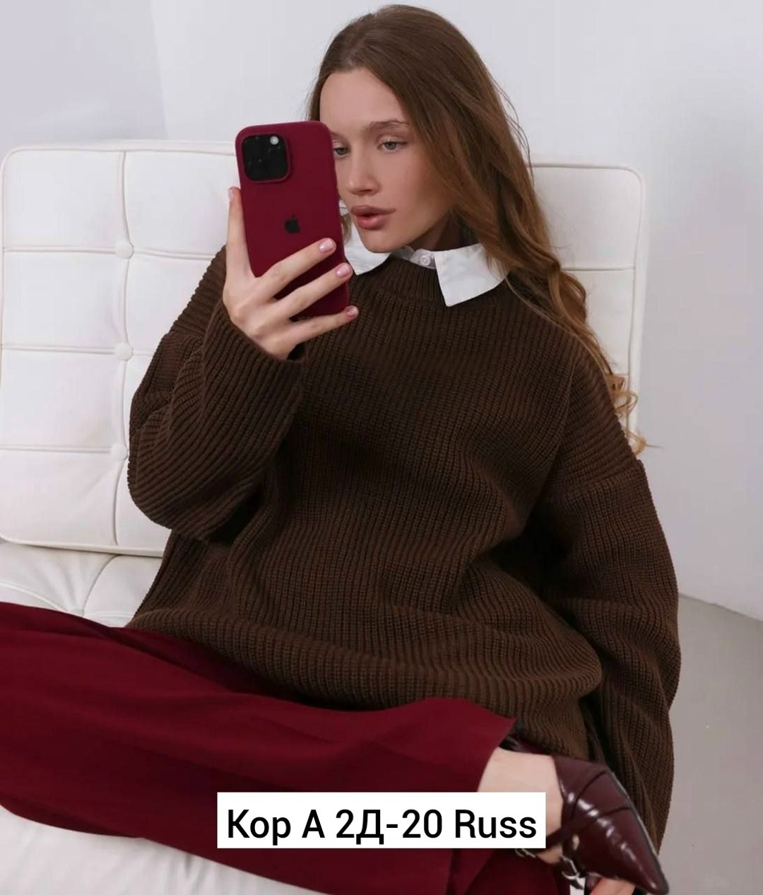 вязаный свитер оверсайз,джемпер оверсайз,свитер оверсайз длинный вязаный,свитер оверсайз длинный,джемпер