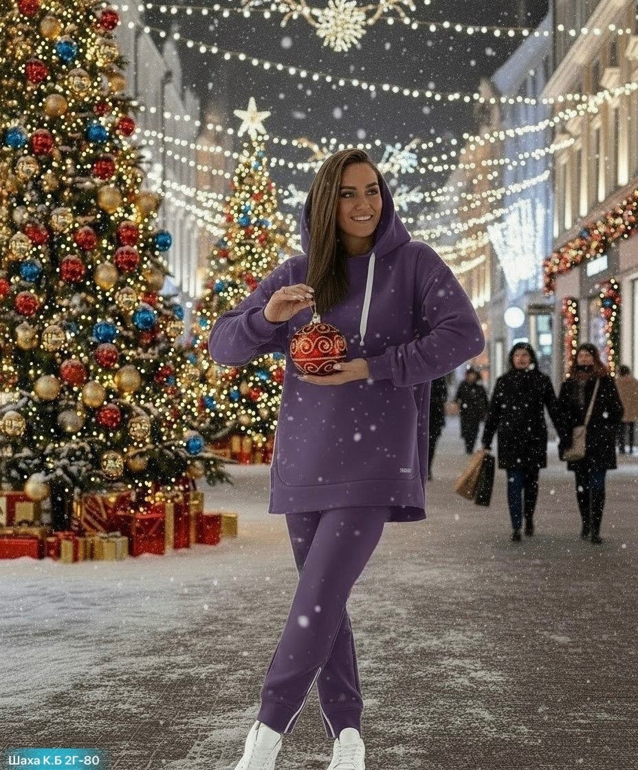 костюм на флисе,толстовки оверсайз,толстовки женская,худи оверсайз,худи с капюшоном оверсайз
