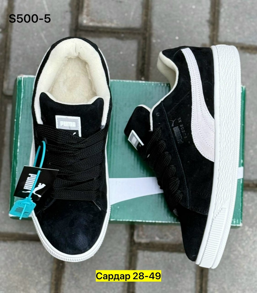 кроссовки puma,кроссовки puma suede,кроссовки мужские puma,,кроссовки женские puma