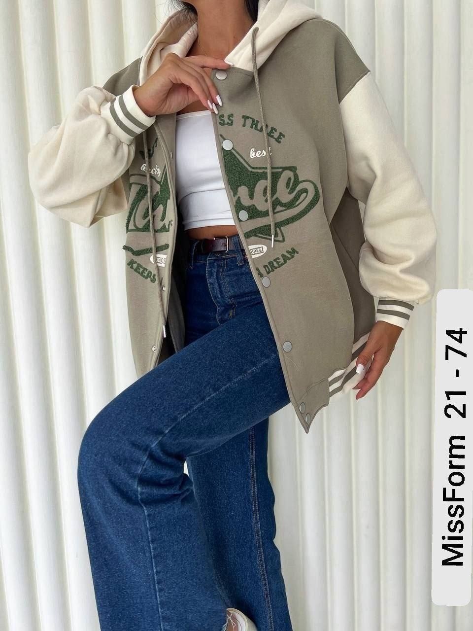 бомбер стильный,бомбер женская,куртка бомбер,толстовки кофта,утепленный бомбер