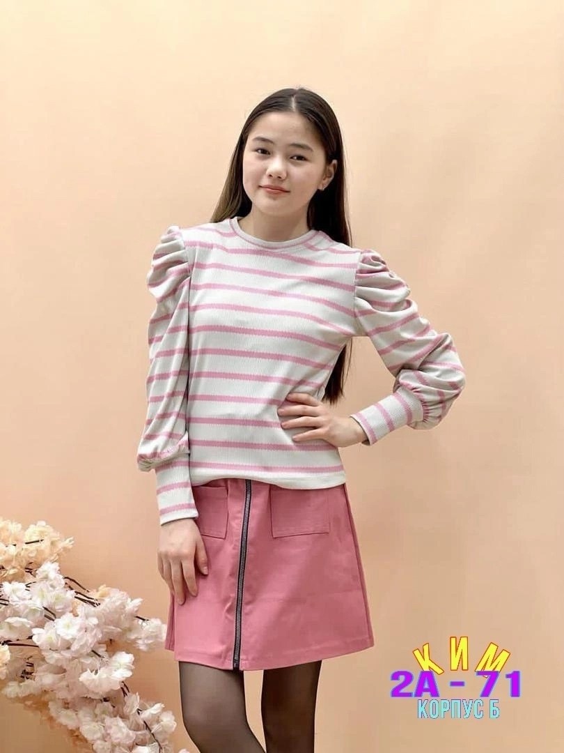 одежда для подростка,детская кофта,толстовки кофта,одежда для девочек подростков,кофта для девушек