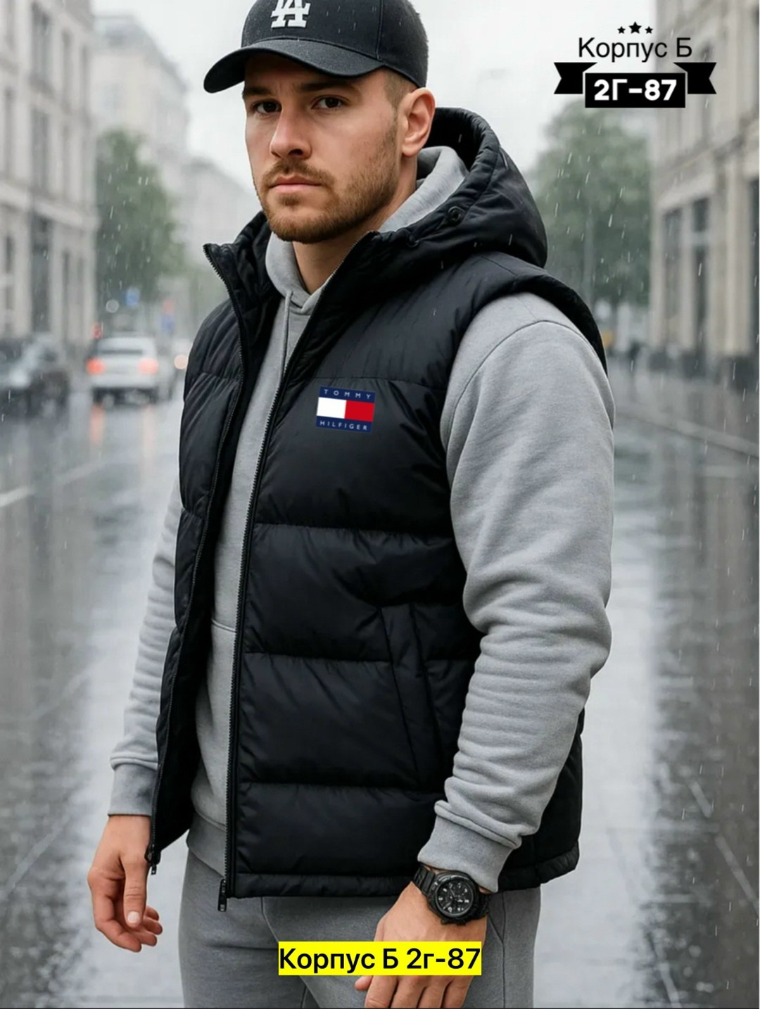 жилет на синтепоне мужской,жилетка мужская,жилет мужской,мужской утепленный жилет,куртка с вшитой жилеткой мужская