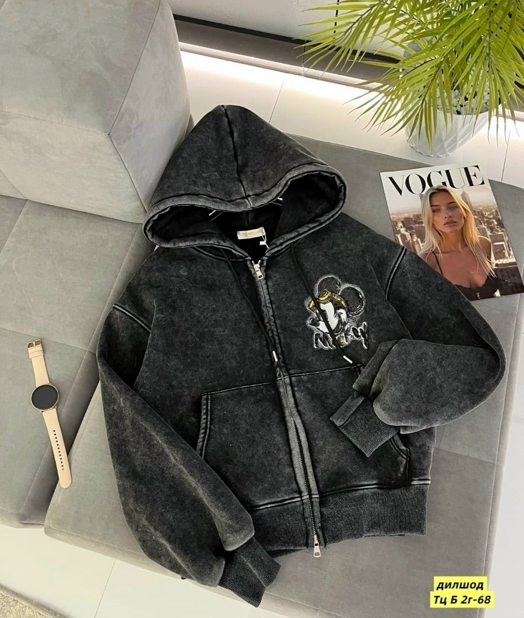 модная толстовка,толстовки,женская толстовка,кофта толстовка,женская кофта