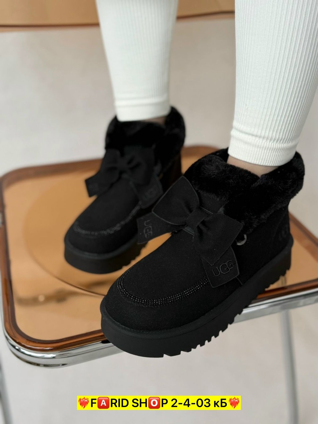 угги женские,,угги,угги женские черные,женская