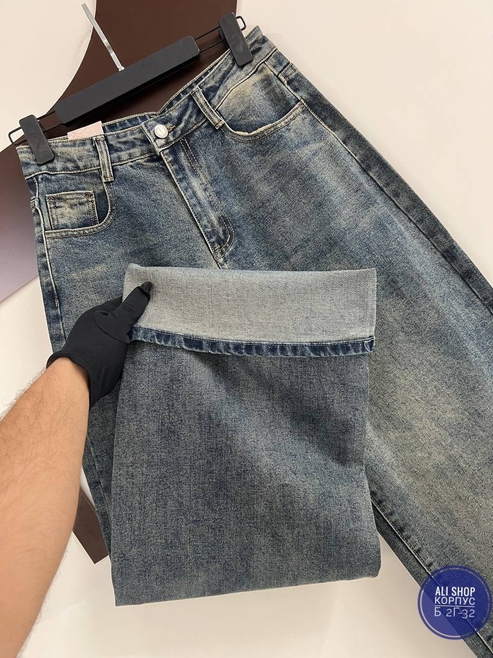 Женская одежда