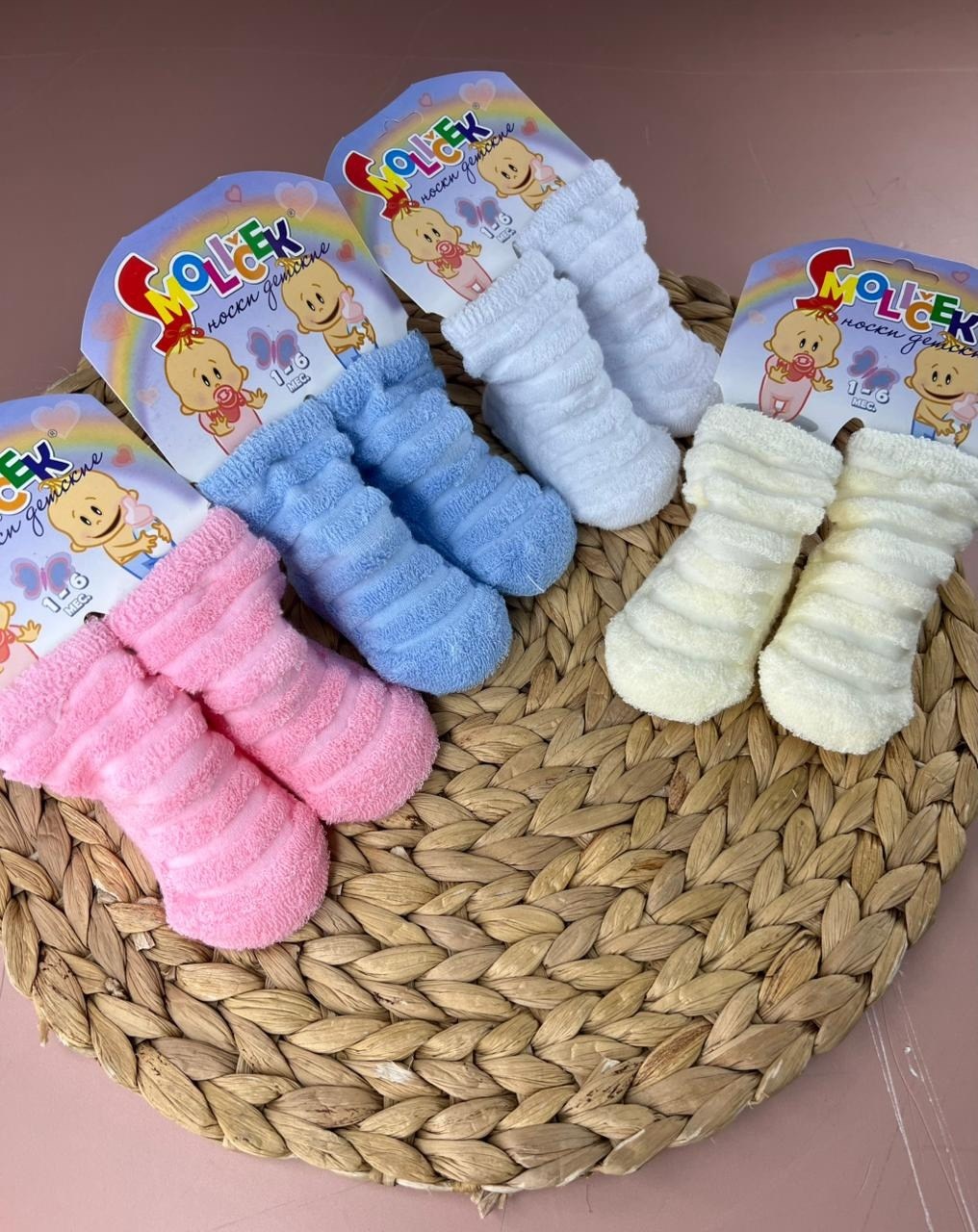 носки детские для новорожденного,носки для новорожденной,носки детские для новорожденных,носочки для малыша,носочки детские