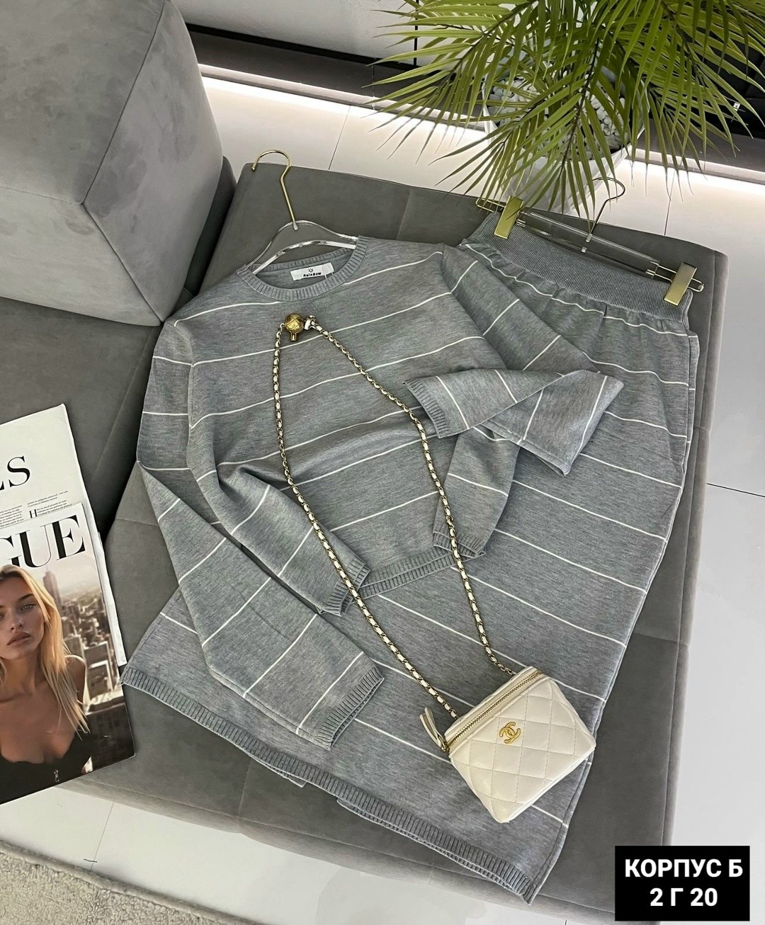 модные костюмы,костюмчик,повседневный костюм,женская кофта