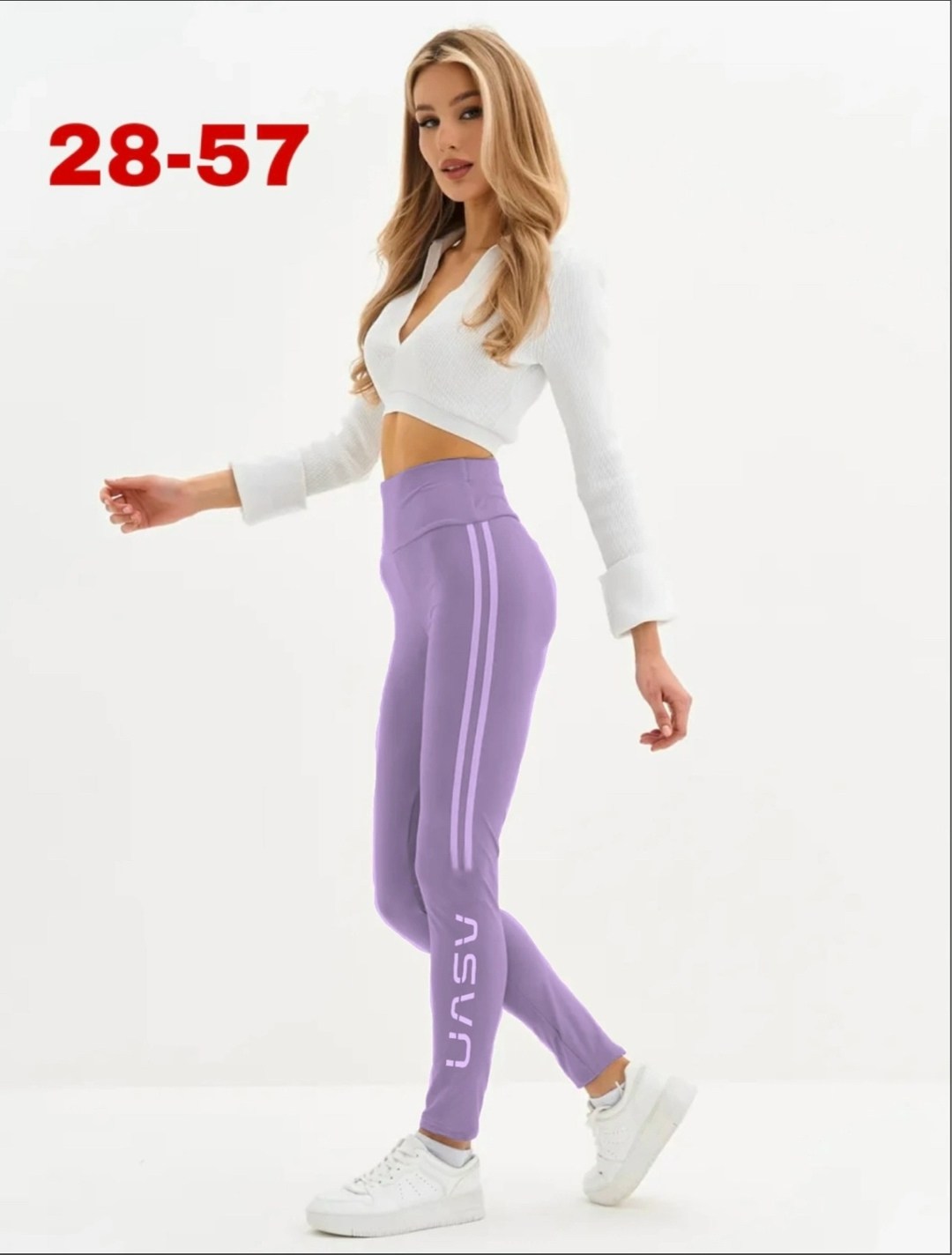 спортивные женские лосины,лосины женские,женские лосин,леггинсы женские спортивные,леггинсы спортивные