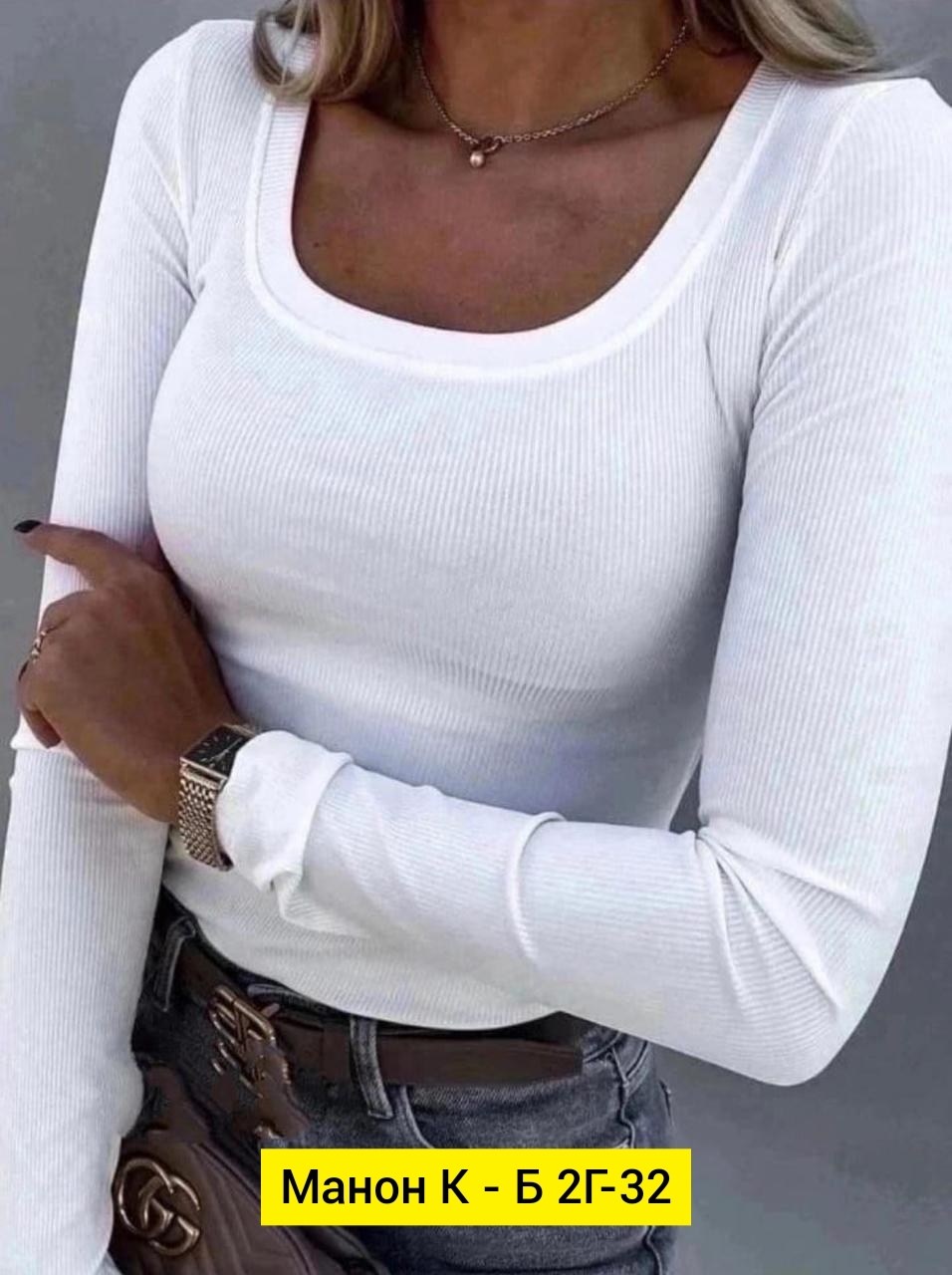 кофта лапша,кофта лапша женская,стильная кофта,женская кофта,базовая кофта