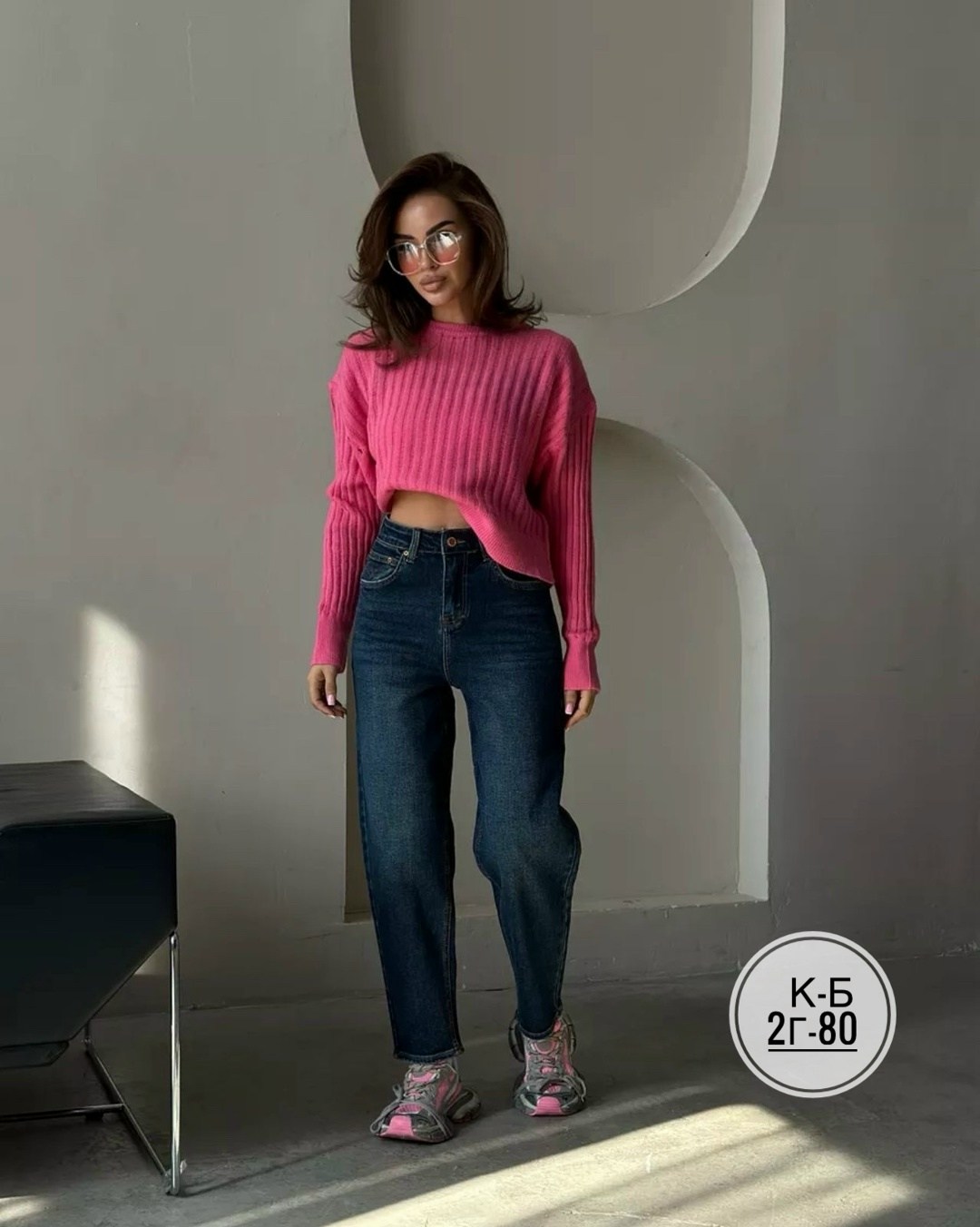 женские джинсы,джинсы мом,джинсы,джинсы стильные,джинсы джинсы