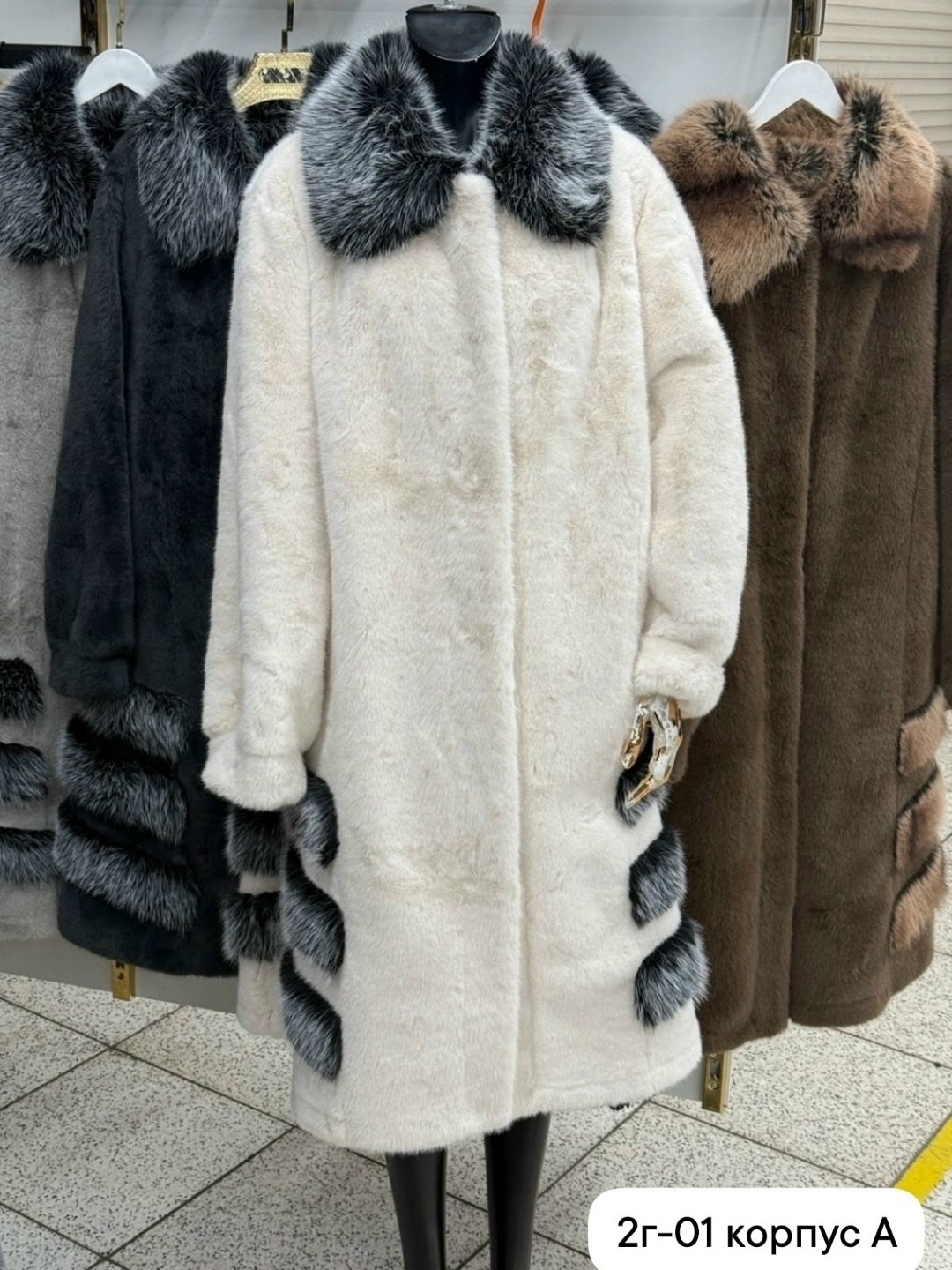 шуба стиль,шубка,модная шуба,шуба пальто,натуральная шуба