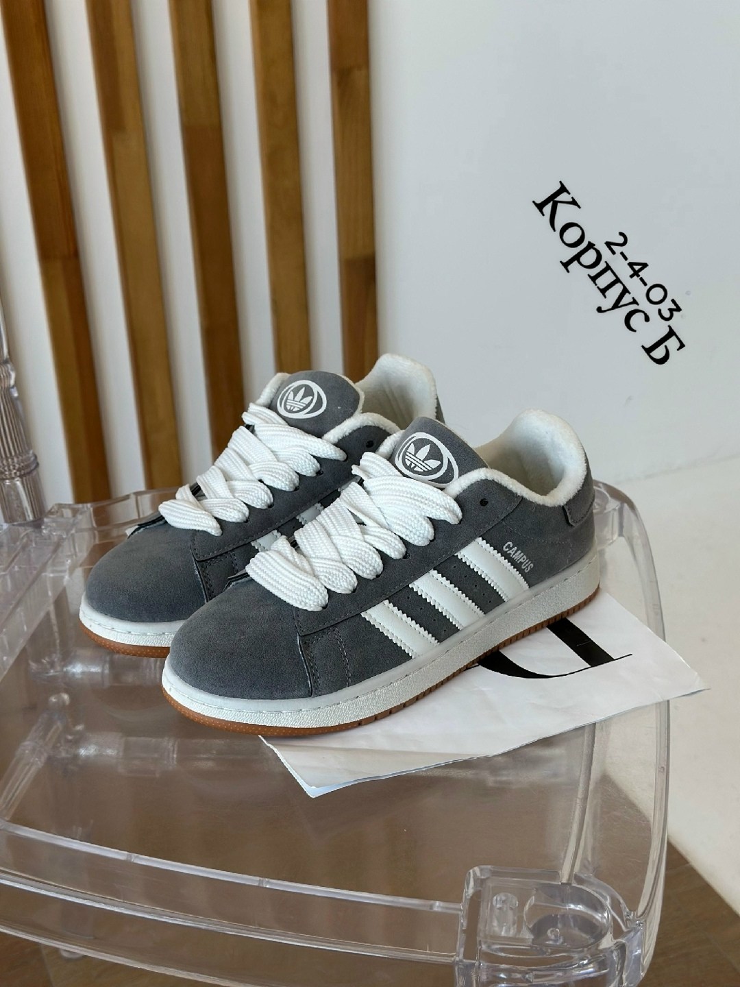 adidas кроссовки,кроссовки adidas campus,,кроссовки мужские женские adidas,кроссовки adidas original