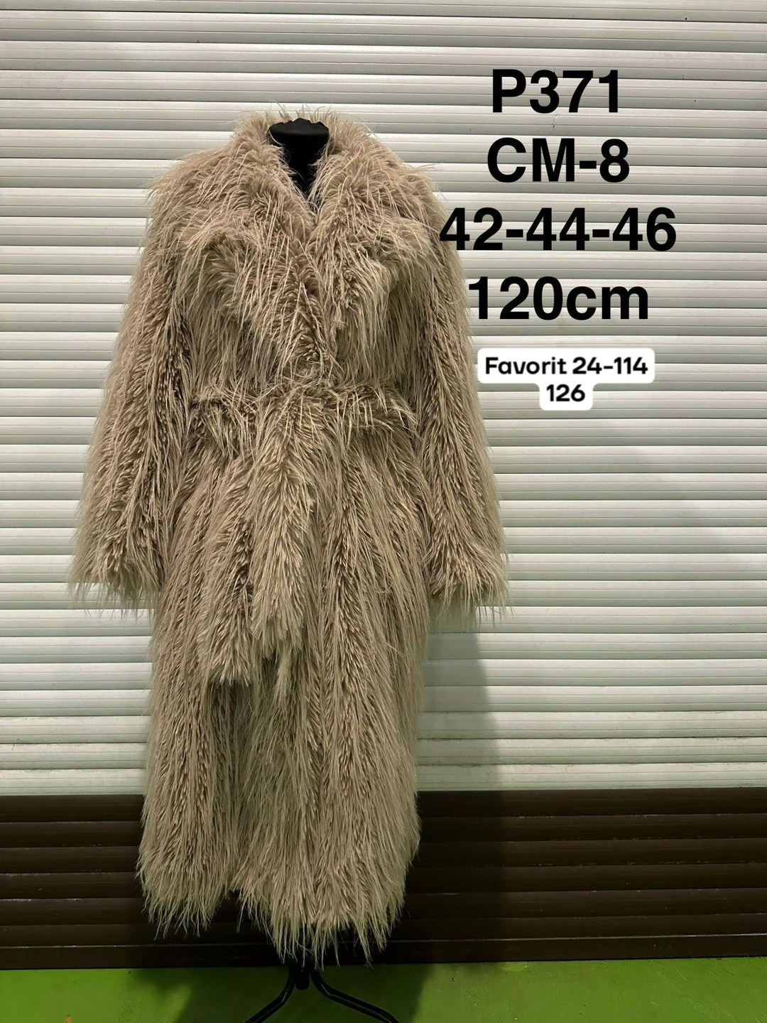 длинная шуба,меховое пальто,женская шуба,пальто удлиненное,пушистое пальто