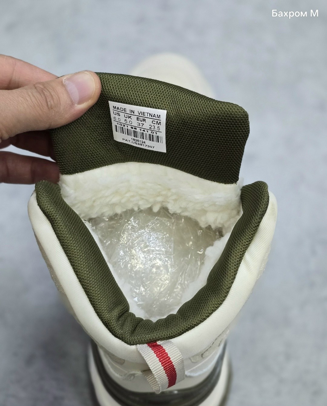 зимние ботинки columbia,columbia ботинки,кроссовки мужские зимние columbia,columbia кроссовки,кроссовки зимние columbia