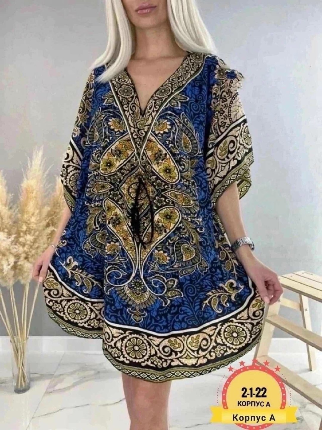 туника женская, ,туника большие размеров,женская туника большие размеры,стиль туники