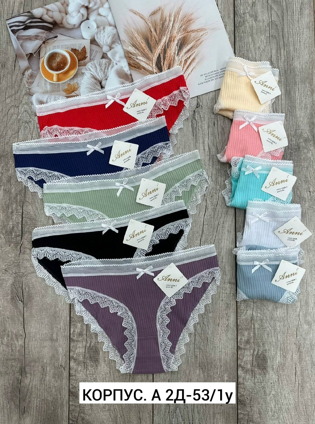 трусы для женщин,женские хлопковые трусы,комплект трусов женские,женская нижнее белье,женские хлопковые трусики