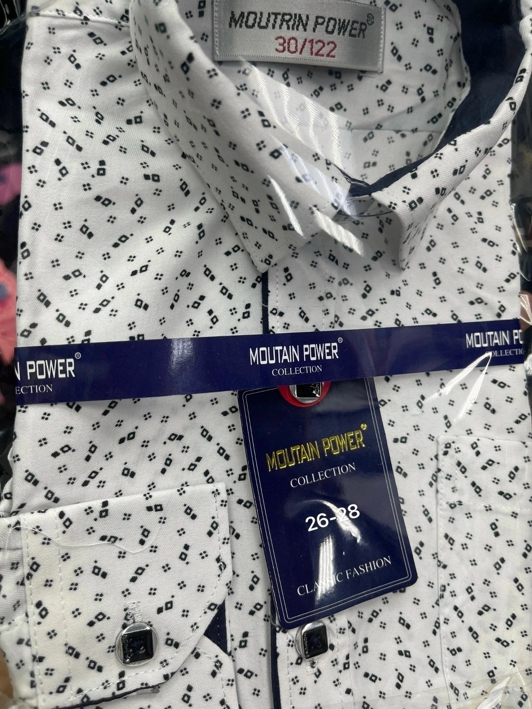 рубашка мужская,сорочка мужская,рубашка,мужская мода,мужская рубашка с длинными рукавами