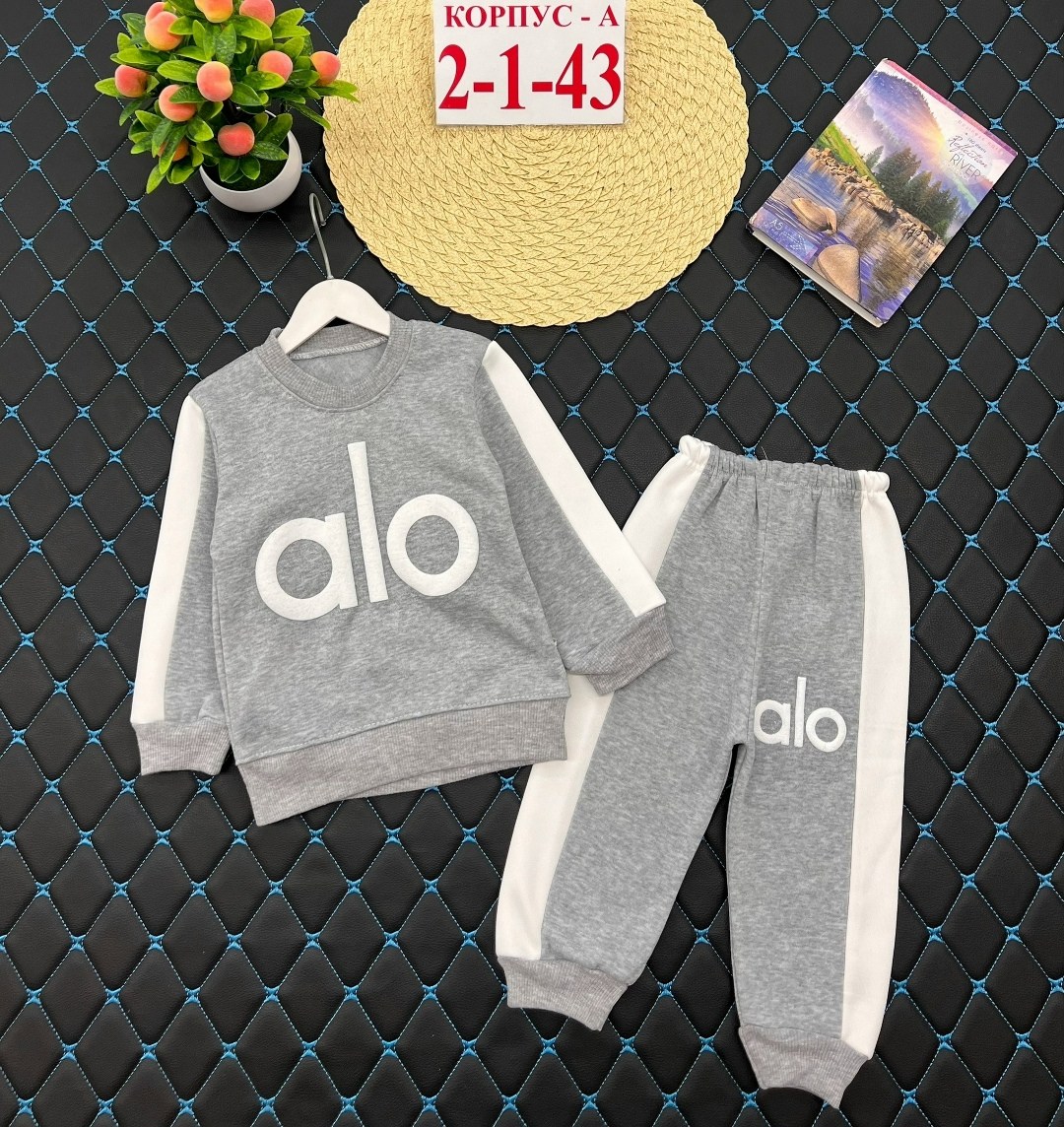 детские костюмы,детский костюм,cпортивный костюм для мальчика,костюмы двойки,костюм на мальчика