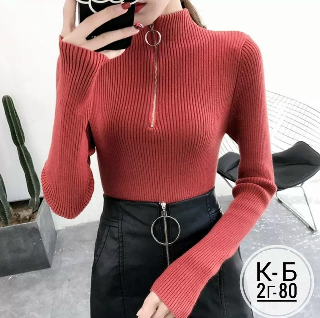 кофта женская,кофта лапша женская,женская водолазка,кофта лапша,кофта женская свитер