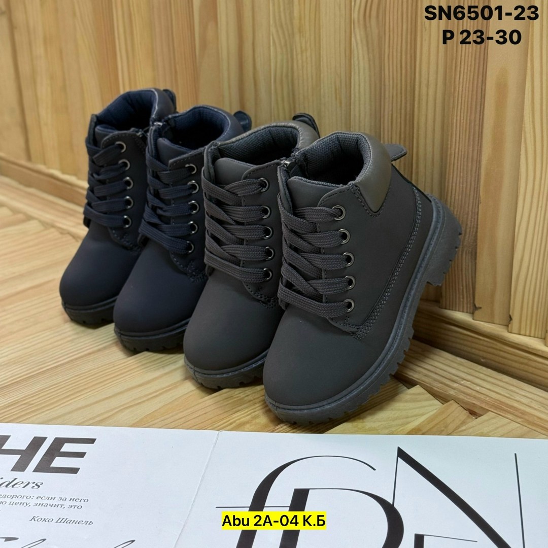 ,детские ботинки,ботинки томби детские демисезонные,детские ботиночки,детская