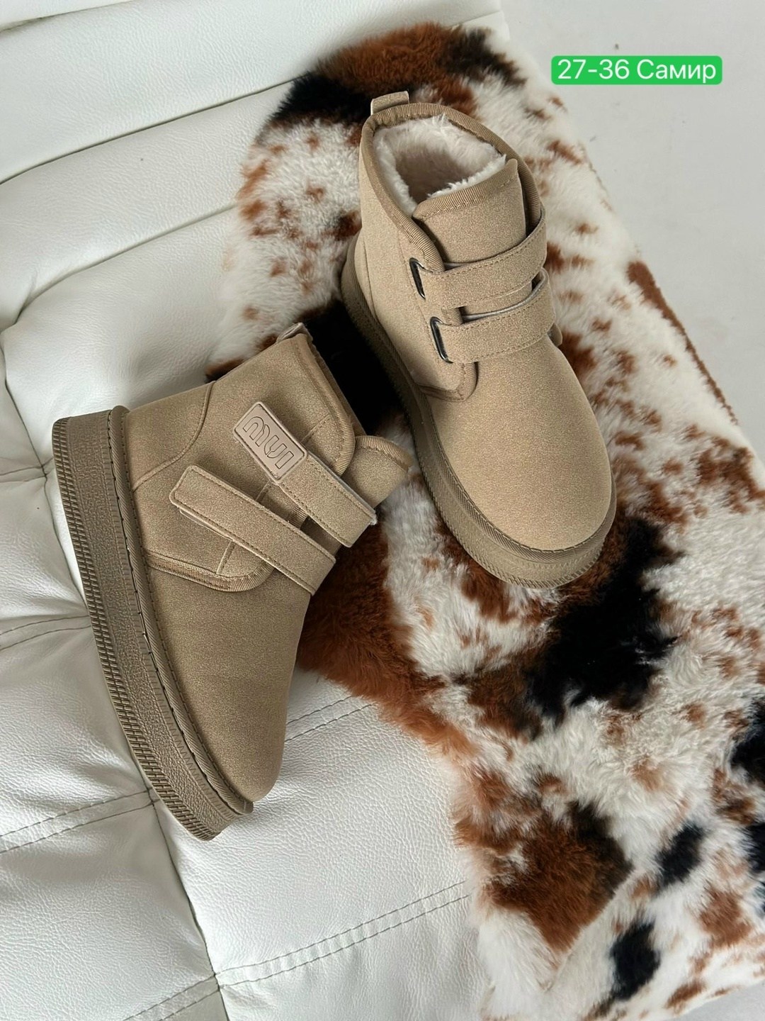 ,угги женские, женская зимняя,угги ,теплая