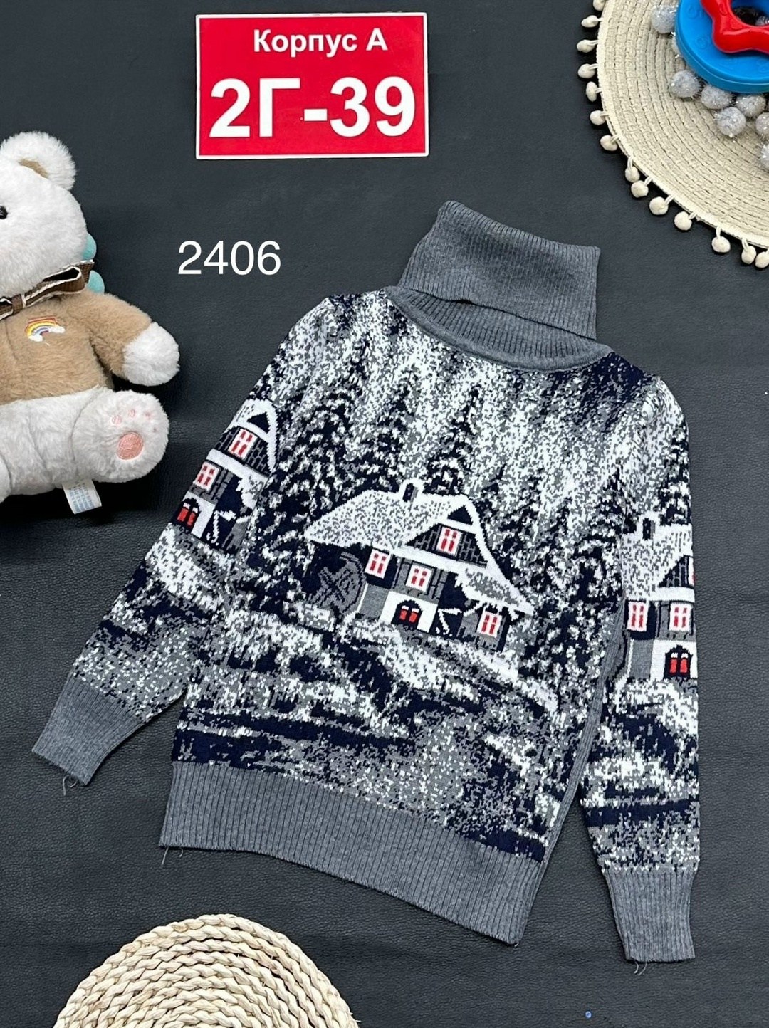 свитер детский,детская кофта,свитер,кофта свитер,свитер детская