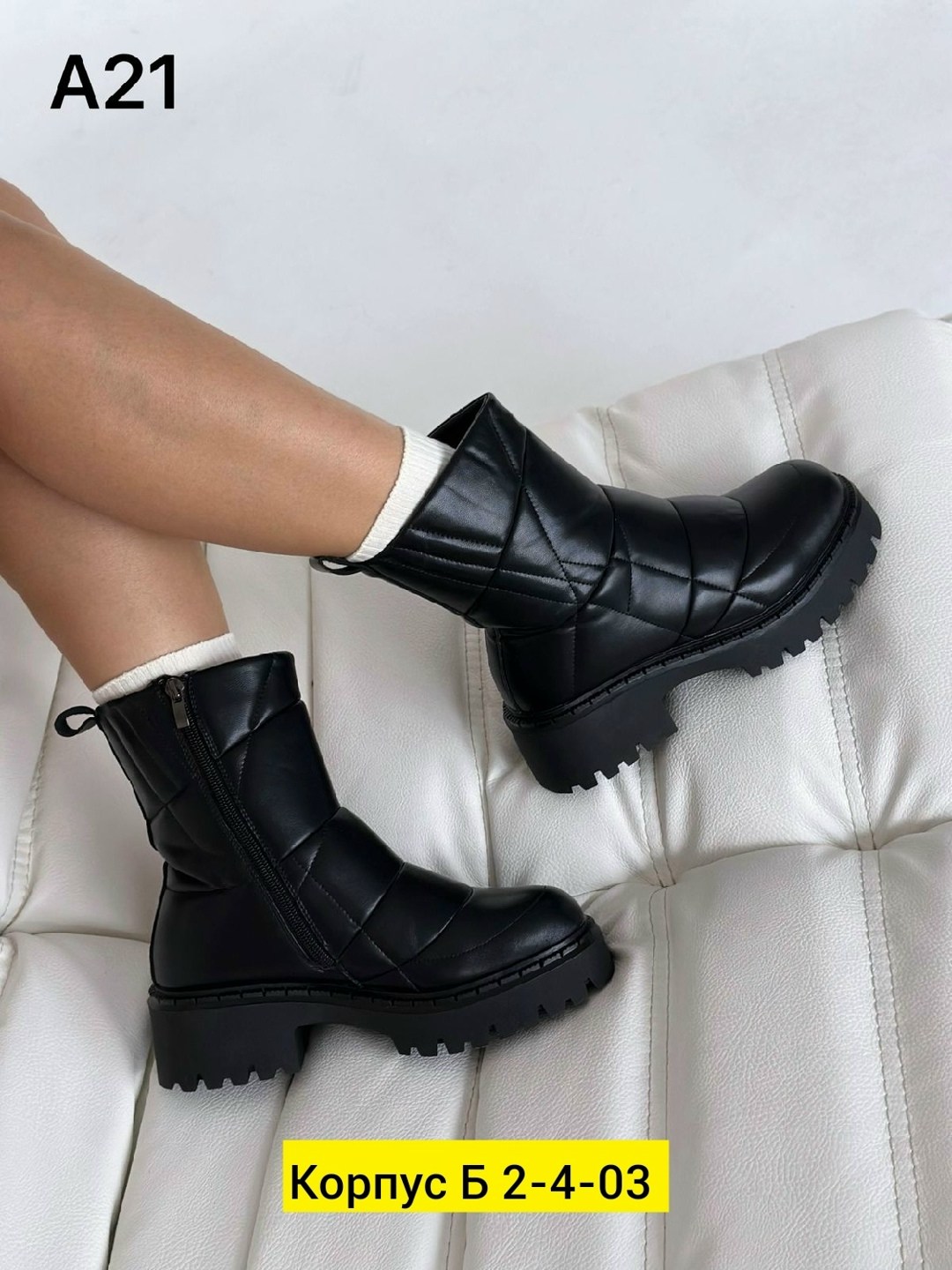 ,дутики женские,женские ботинки, женская зимняя,женская