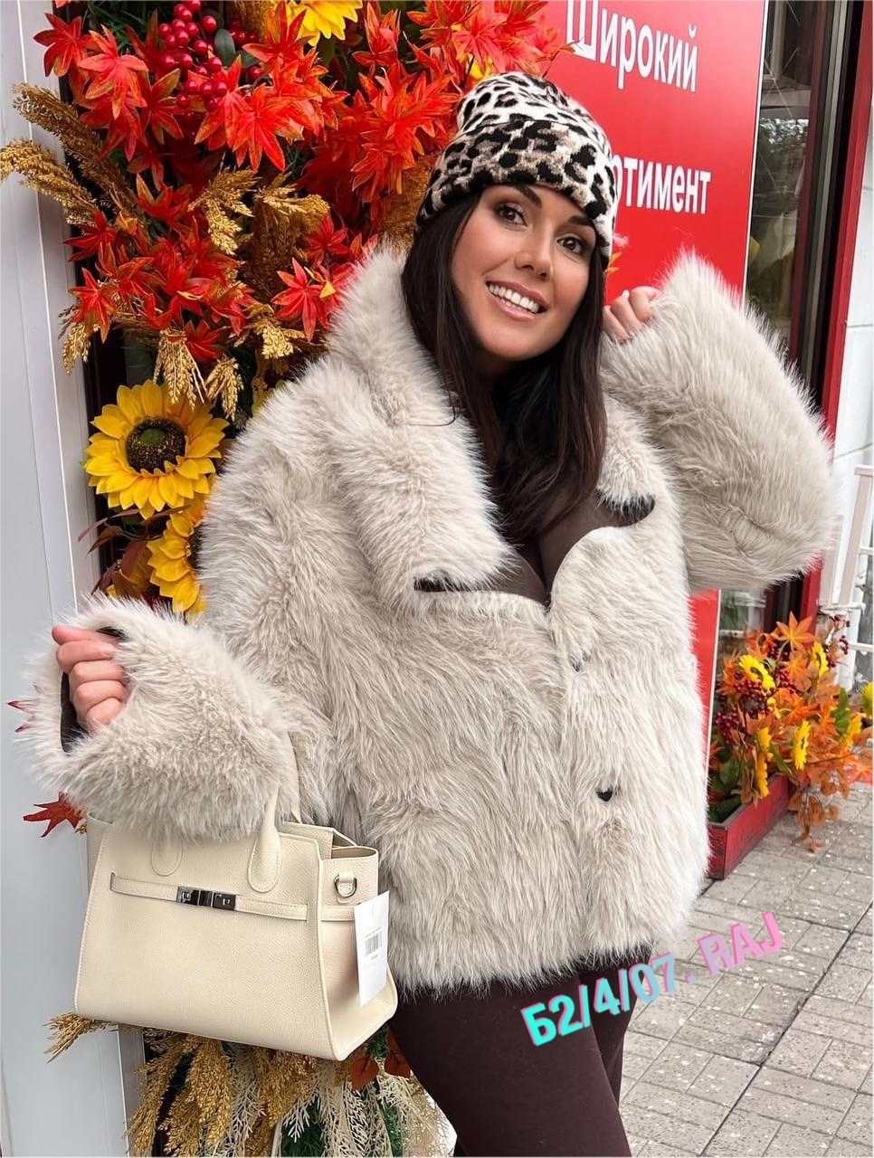 женская дубленка,стильная дубленка,короткая дубленка,модные дубленки,дубленка авиатор