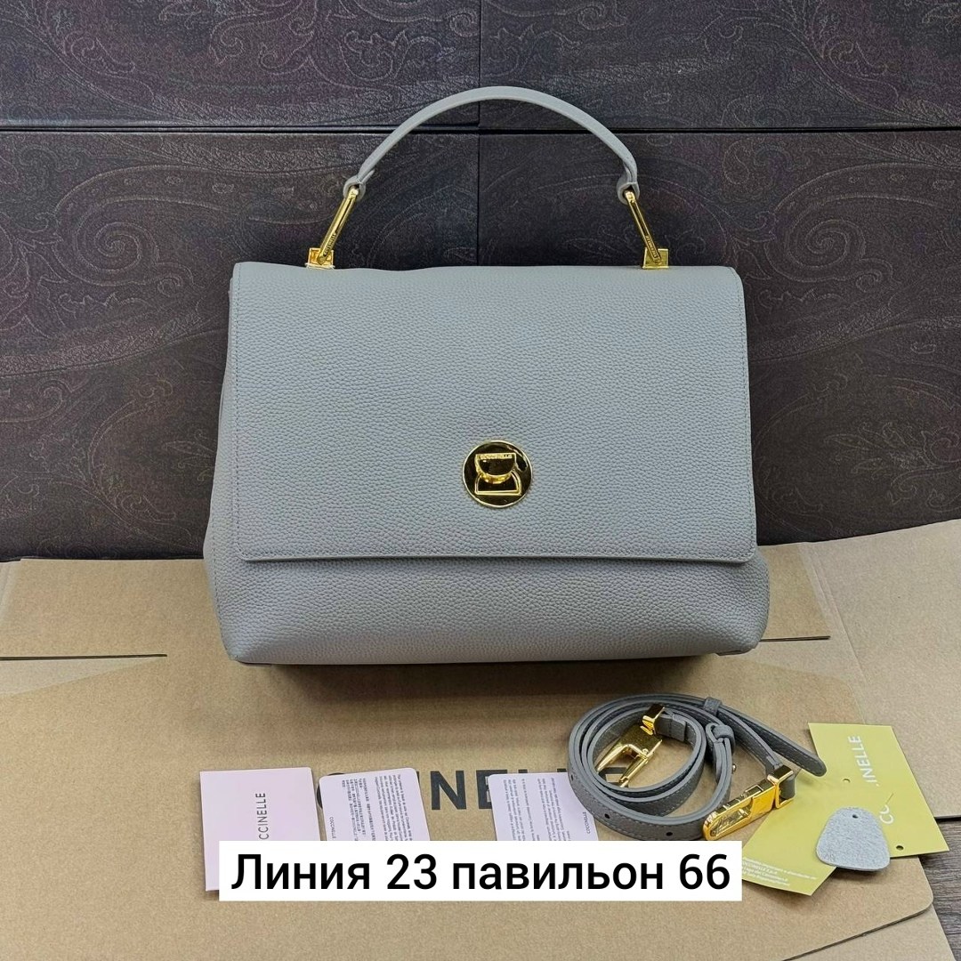 сумка coccinelle,женская сумка coccinelle,бежевая сумка,сумка,сумки женская